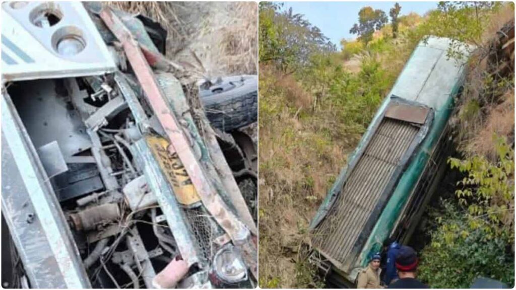 अल्मोड़ा में यात्रियों से भरी बस खाई में गिरी, 7 की मौत, 12 घायल