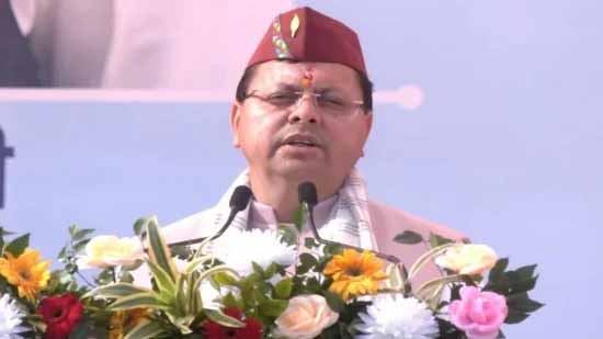 सीएम धामी ने किया 112 करोड़ की विकास योजनाओं का लोकार्पण व शिलान्यास, भीमताल व देवीधुरा सड़क के निर्माण के लिए 9.5 करोड़ स्वीकृत