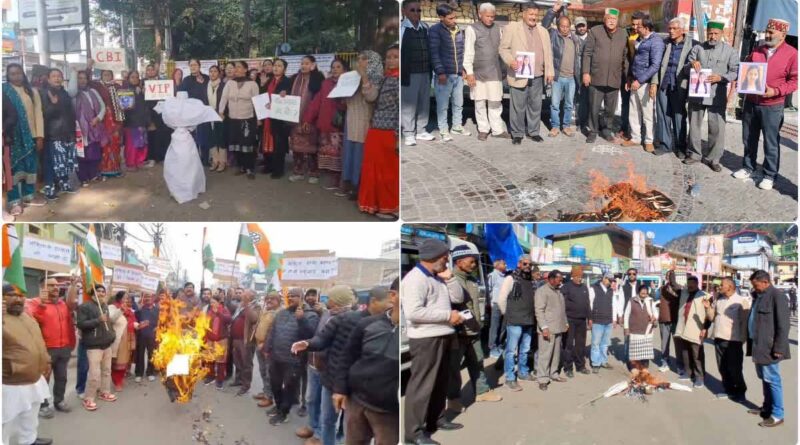 उत्तराखण्ड में अंकिता भंडारी हत्याकांड में नए खुलासे होने के बाद उमड़ा गुस्से का सैलाब