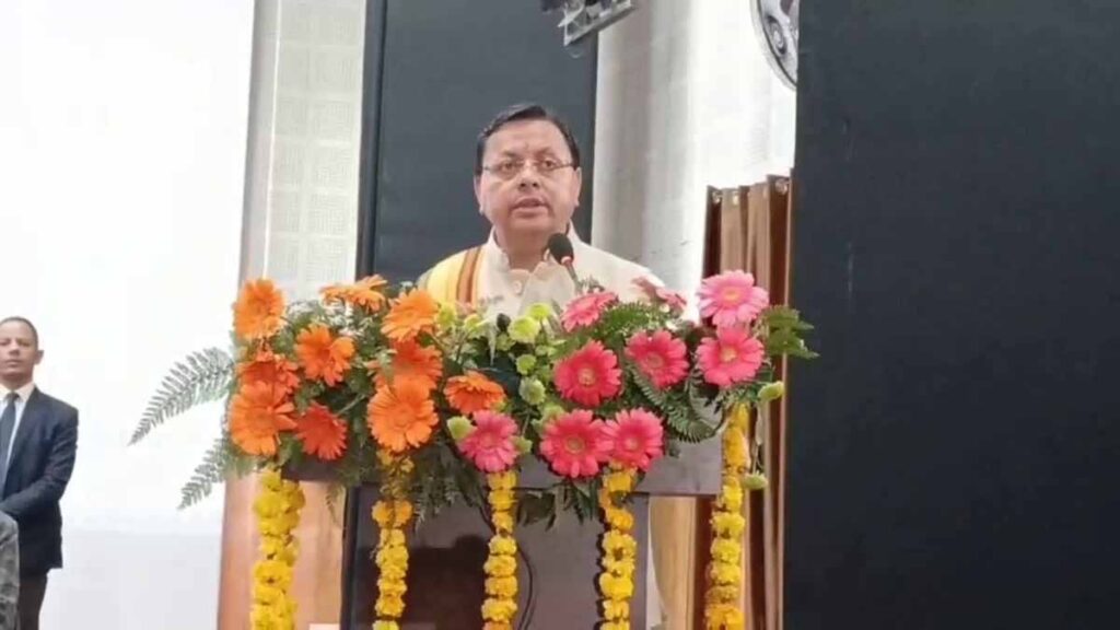 सीएम धामी ने एसआईआर मुद्दे को लेकर विपक्षी दलों की जमकर की आलोचना