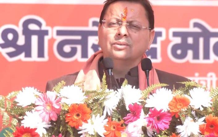 सीएम पुष्कर सिंह धामी ने करोड़ों की योजनाओं का किया लोकार्पण व शिलान्यास