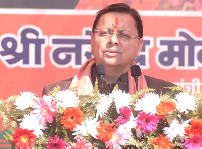 सीएम पुष्कर सिंह धामी ने करोड़ों की योजनाओं का किया लोकार्पण व शिलान्यास
