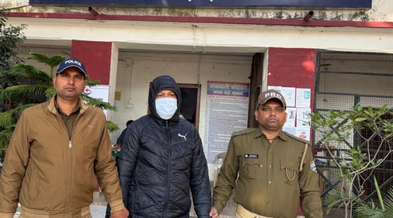 कोटद्वार में फर्जी वित्तीय कंपनी का मुख्य संचालक गिरफ्तार, लोगों के लाखों रुपए हड़पने का आरोप