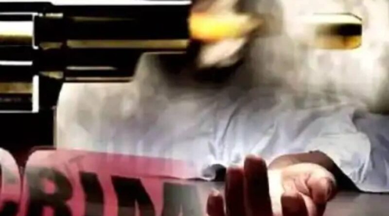 ज़मीन को लेकर हुए विवाद में ताबड़तोड़ फायरिंग, बिहार के मजदूर की गोली लगने से मौत