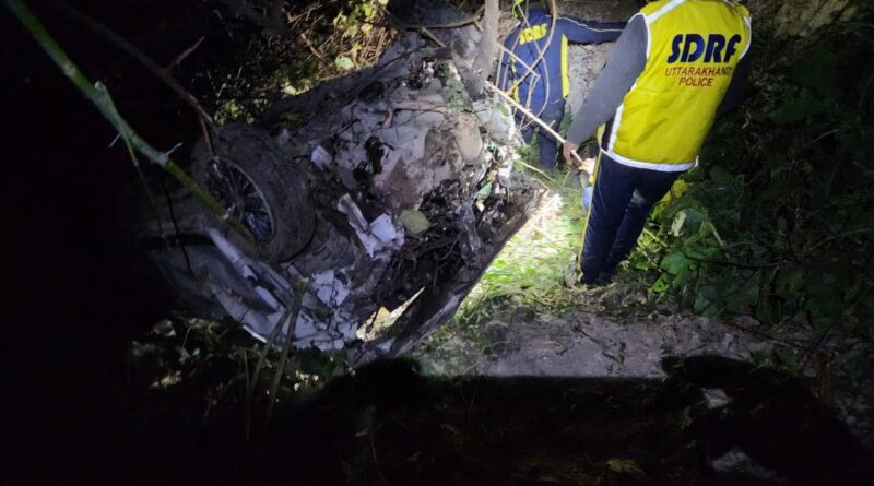 कुमाऊं में अनियंत्रित होकर गहरी खाई में जा गिरी कार, चालक की मौके पर ही मौत