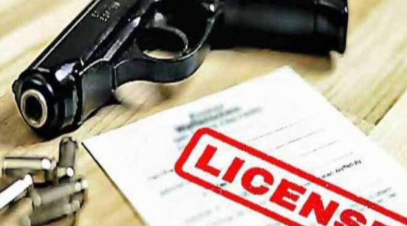 अब पुलिस करेगी उत्तराखंड में 2015 के बाद ट्रांसफर हुए सभी शस्त्र लाइसेंसों की जांच