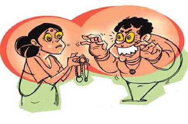 शातिर ठगों ने वन विभाग की महिलाकर्मी को सम्मोहित कर उड़ा लिए जेवर और नकदी