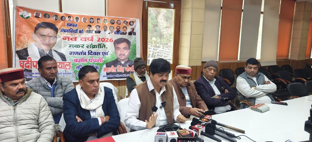 कांग्रेस लड़ रही है महिलाओं के सम्मान की लड़ाई; पत्रकार वार्ता में बोले कांग्रेस प्रदेश अध्यक्ष