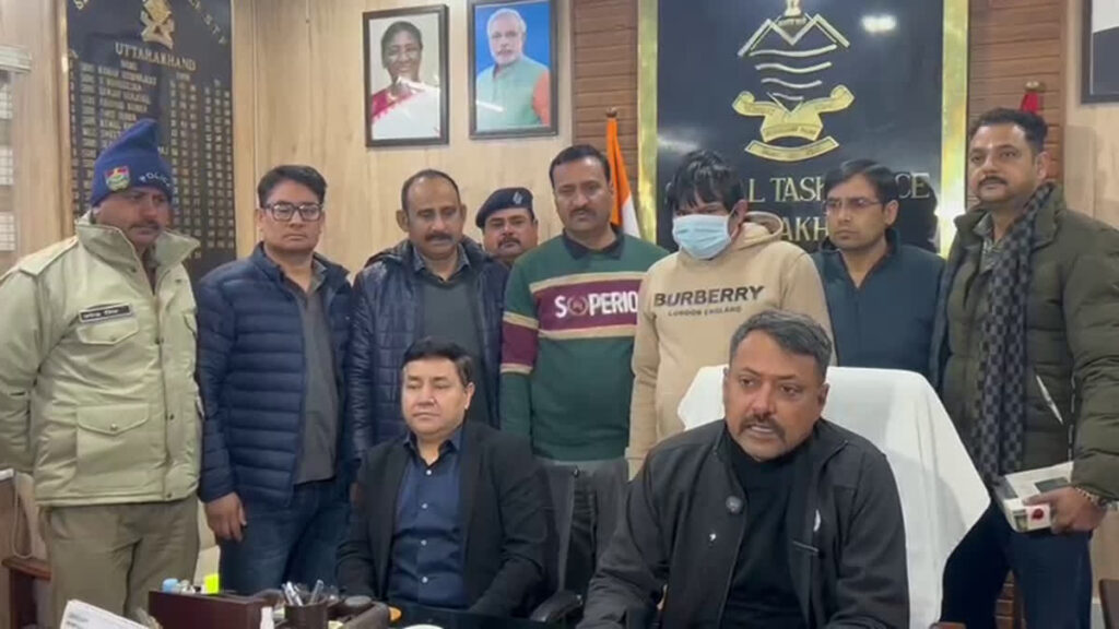उत्तराखंड एसटीएफ ने किया प्रदेश में सक्रिय फर्जी शस्त्र लाइसेंस रैकेट का भंडाफोड़