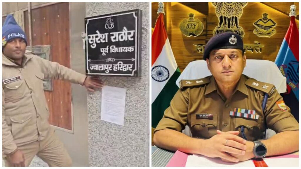 अंकिता भंडारी हत्याकांड को लेकर तूफान खड़ा कर देने वाली उर्मिला सनावर के खिलाफ गैर जमानती वारंट जारी