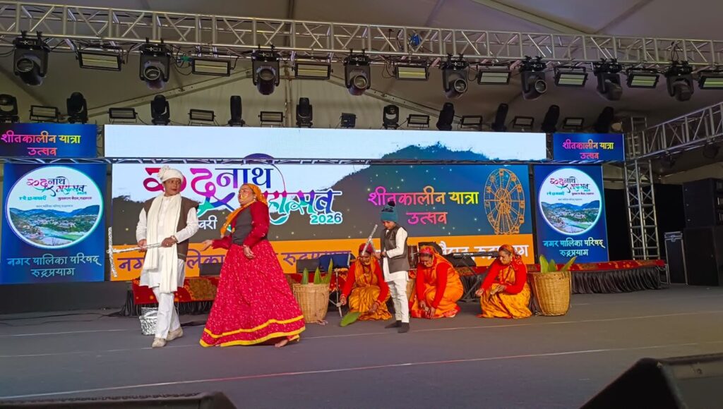 वीर माधो सिंह भंडारी की शौर्य गाथा पर महिलाओं की शानदार प्रस्तुति ने मोहा मन