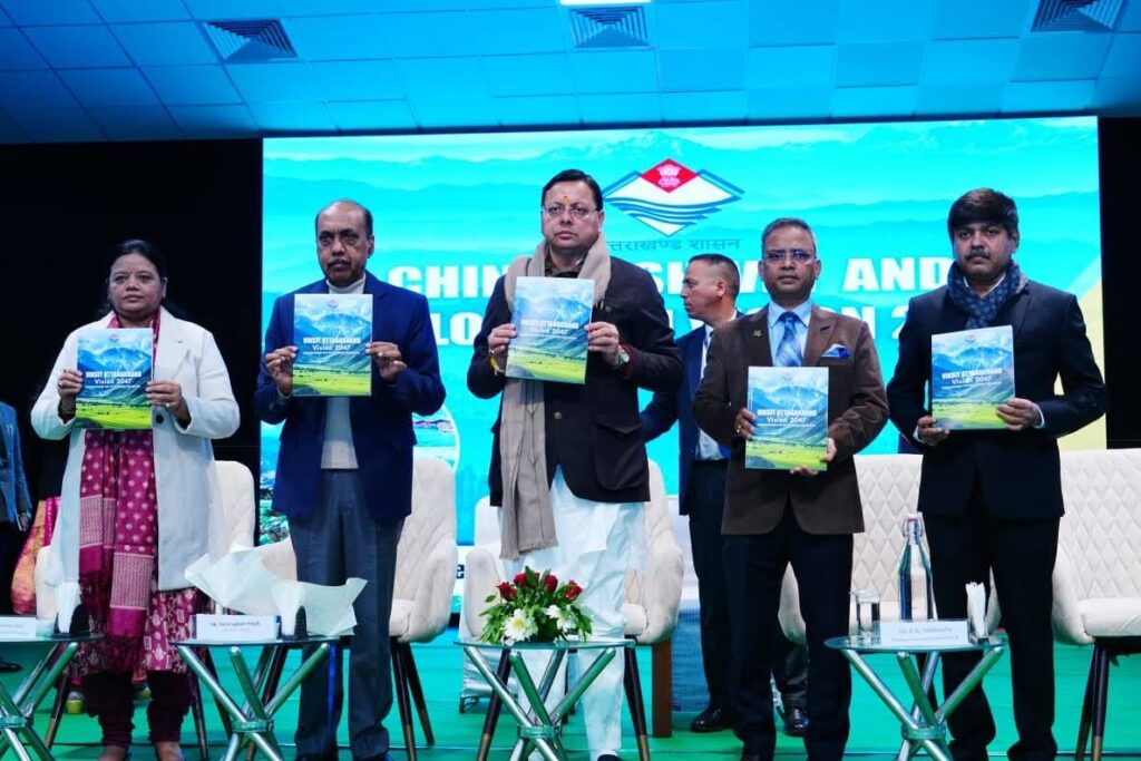 चिन्तन शिविर व डॉयलाग ऑन विजन 2047 में प्रशासनिक अधिकारियों को सीएम धामी का संदेश