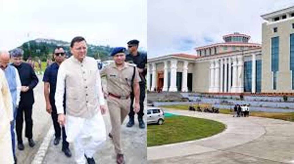 सीएम धामी ने की घोषणा, गैरसैंण में ही आहूत होगा बजट सत्र 2026,
