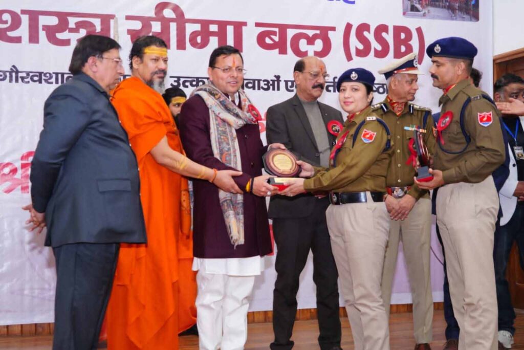 प्राइड मूवमेंट सम्मान समारोह का आयोजन; एसएसबी के अधिकारियों व जवानों को सीएम धामी ने किया सम्मानित