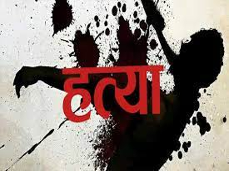 दो रूसी महिलाओं की हत्या से दहला गोवा, एक का शव मिला 8 किमी दूर; आरोपी गिरफ्तार