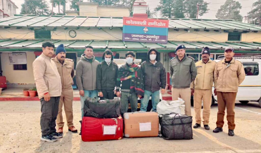 कुमाऊं पुलिस को मिली बड़ी कामयाबी, 16.57 लाख के गांजे के साथ तीन तस्कर किए गिरफ्तार