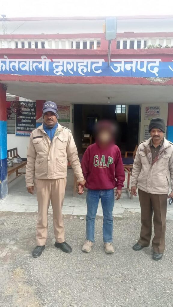 नाबालिग किशोरी हरियाणा से सकुशल बरामद, दबोचा गया पोक्सो मामले का वांछित आरोपी