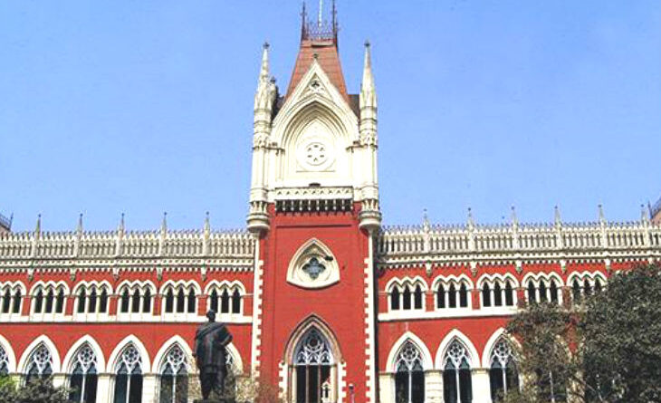 महिला के आरोपों पर कलकत्ता हाईकोर्ट की अहम टिप्पणी; सहमति से बने शारीरिक संबंध दुष्कर्म नहीं