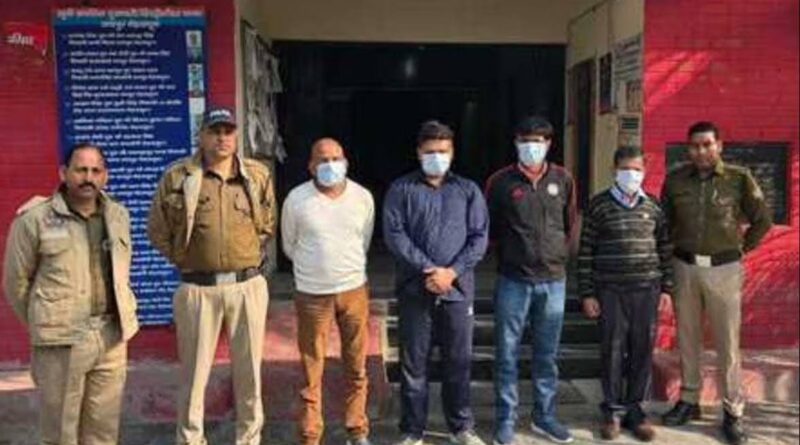 शिक्षा निदेशक से मारपीट करने के मामले में हिस्ट्रीशीटर समेत चार आरोपी गिरफ्तार  