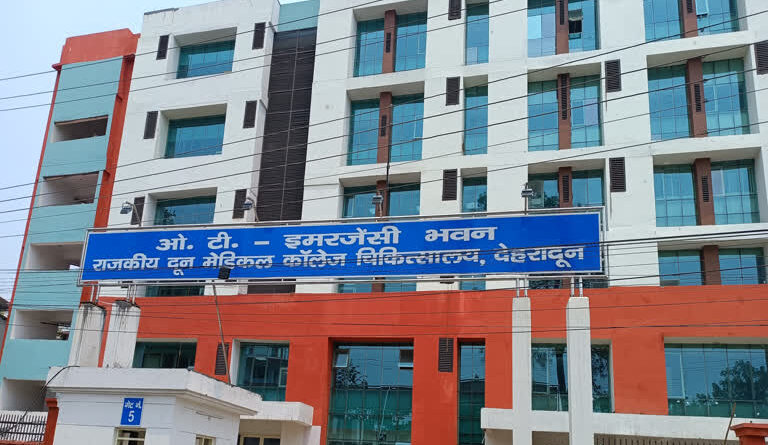 दून अस्पताल में जीपीएस मैपिंग से दिल की गंभीर बीमारी का इलाज शुरू, जड़ से खत्म होगी बीमारी