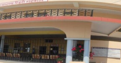 नैनीताल-टिहरी डिस्ट्रिक्ट कोर्ट को मंगलवार को फिर मिली बम से उड़ाने की धमकी, पुलिस ने चलाया सघन तलाशी अभियान