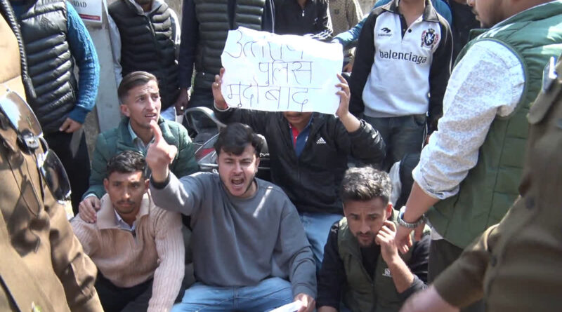 एनएसयूआई ने कानून-व्यवस्था पर उठाए सवाल,  पुलिस मुख्यालय का किया घेराव