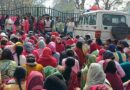 आंगनबाड़ी वर्करों ने किया कलेक्ट्रेट घेराव, राज्य कर्मचारी का दर्जा देने की उठाई मांग