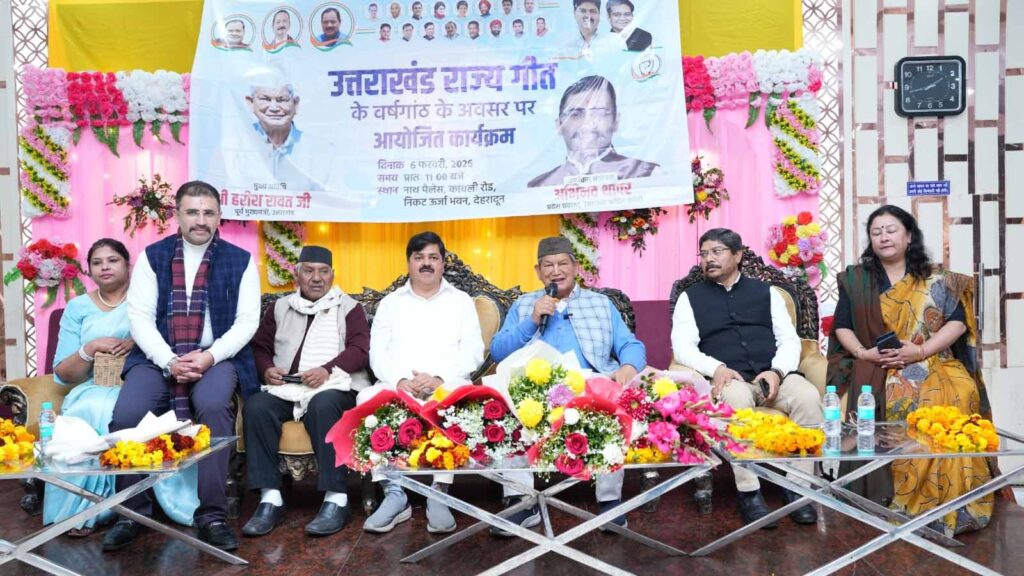 गढ़ गौरव नरेंद्र सिंह नेगी राज्य-गीत की उपेक्षा से हैं आहत, कांग्रेस ने बताया उत्तराखंड की आत्मा का अपमान