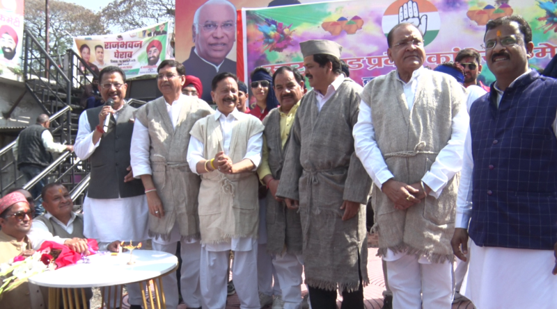 होली मिलन समारोह में कांग्रेस ने दिखाई एकजुटता