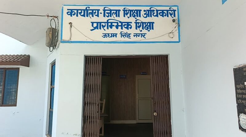 निरीक्षण में कई अनियमितताएं मिलने पर तीन शिक्षक निलंबित, प्राथमिक विद्यालय का किया था मुआयना