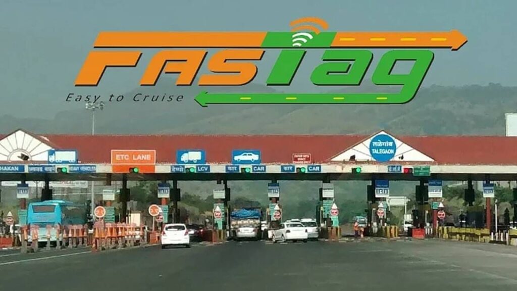 बैंक खुद वेरिफाई करेंगे डेटा; फास्टैग नियमों में नई गाड़ियों के लिए केवाईवी प्रक्रिया खत्म