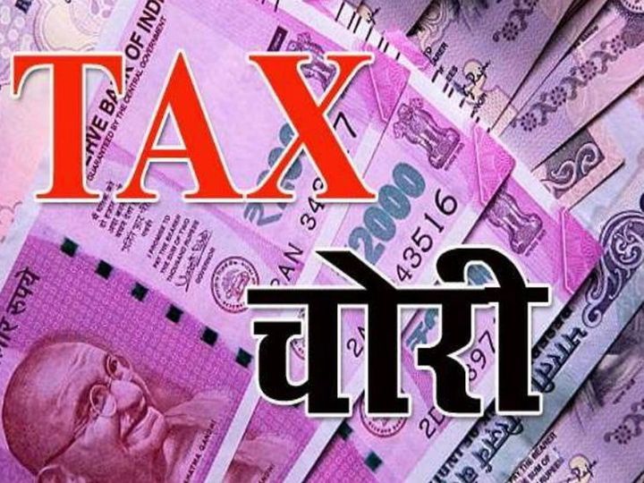 राजधानी में सीआईयू टीम ने सात फर्मों पर छापा मारकर पकड़ी 4.75 करोड़ की टैक्स चोरी
