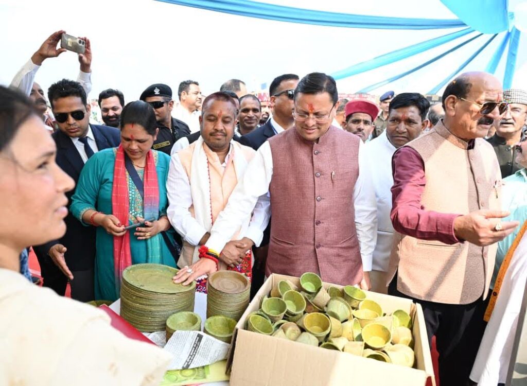 सीएम पुष्कर सिंह धामी ने टिहरी में किया हिमालयन 0.2 फेस्टिवल का शुभारंभ