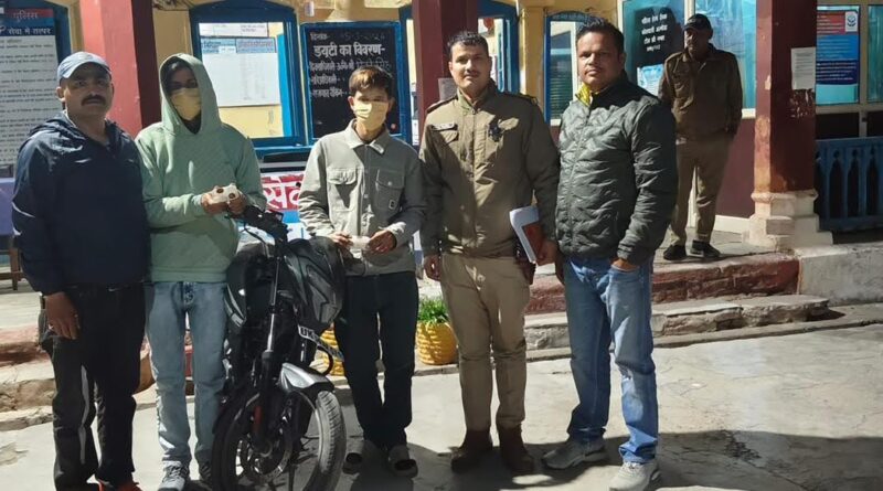 पुलिस ने किया मोटरसाइकिल सवार दो नशा तस्करों को गिरफ्तार, 4.82 लाख की स्मैक बरामद