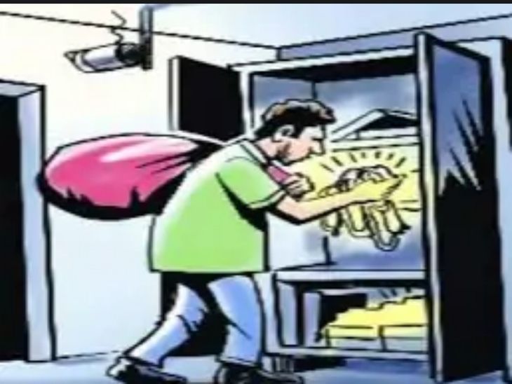 लाखों की नकदी और जेवर चुराने की थाने में लिखाई रिपोर्ट, बिजली मिस्त्री पर लगाया आरोप