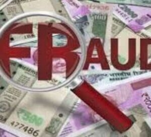 गायक दिलजीत दोसांझ को बुलाने और ट्रेडिंग के नाम पर ठग लिए 1.07 करोड़ रुपए