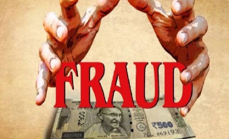 कार बाजार संचालक से कर ली 16 लाख रुपए की ठगी, एसयूवी बेचने के नाम पर लगाया चूना