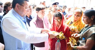 राज्य सरकार का संकल्प प्रत्येक श्रद्धालु को कराएंगे चार धाम के दर्शन,  सीएम धामी ने दी शुभकामनाएं 