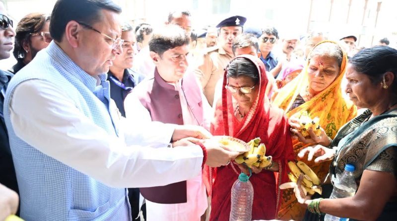 राज्य सरकार का संकल्प प्रत्येक श्रद्धालु को कराएंगे चार धाम के दर्शन,  सीएम धामी ने दी शुभकामनाएं 