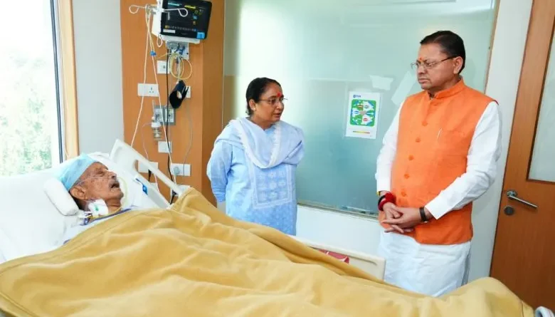 पूर्व मुख्यमंत्री भुवन चंद्र खंडूड़ी की बिगड़ी तबीयत, अस्पताल में भर्ती, सीएम धामी ने जाना हाल