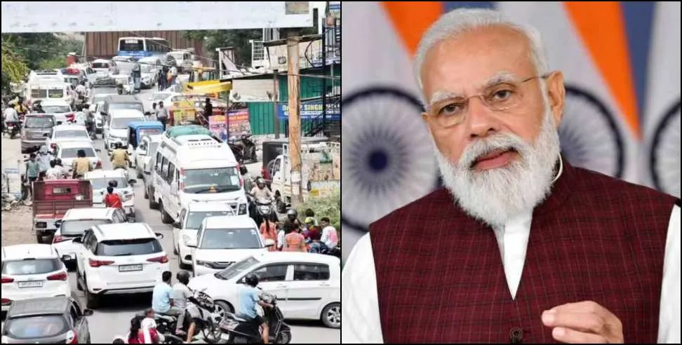 देहरादून में PM मोदी के दौरे से ट्रैफिक डायवर्जन: घर से निकलने से पहले देखें पूरा प्लान