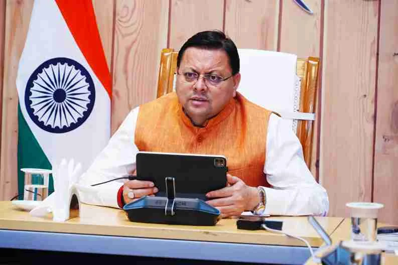 धामी सरकार का बड़ा फैसला: 14 नेताओं को आयोगों और परिषदों में मिली जिम्मेदारी