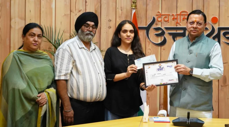 मुख्यमंत्री ने ‘प्रखर छात्रवृत्ति योजना 2025’ के तहत मेधावी विद्यार्थियों को किया सम्मानित