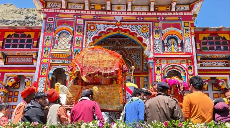बदरीनाथ पहुंची देव डोलियां: कल खुलेंगे भगवान विष्णु के धाम बदरीनाथ जी के कपाट