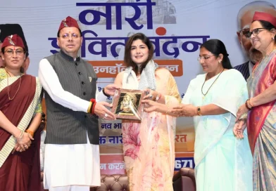 दून मेडिकल कॉलेज में गूंजा ” नारी शक्ति वंदन” का स्वर: सीएम धामी ने बताया ऐतिहासिक कदम