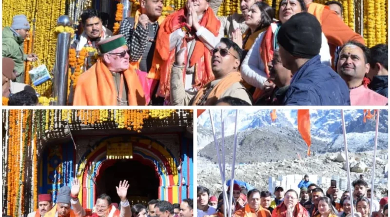 आस्था: वैदिक मंत्रोच्चार एवं विधि-विधान से खुले केदारनाथ धाम के कपाट, बाबा केदार के जयघोष से गूंज उठी केदारघाटी