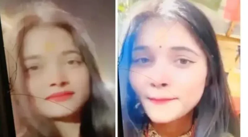 मौत से पहले WhatsApp पर भेजा पिन: हल्द्वानी की युवती की रहस्यमयी मौत से सनसनी