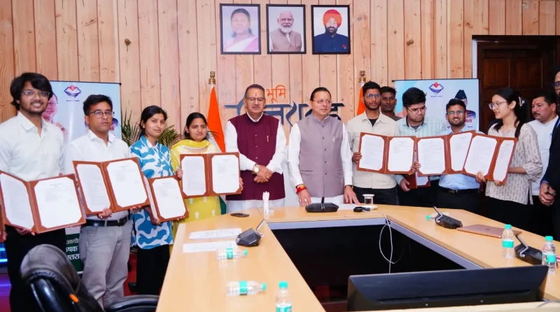 धामी सरकार का बड़ा कदम: 12 युवाओं को मिली सरकारी नौकरी, कृषि क्षेत्र को मिलेगा नया बल