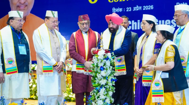 उपराष्ट्रपति ने एम्स ऋषिकेश के छठे दीक्षांत समारोह को संबोधित किया