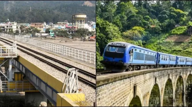 ऋषिकेश–कर्णप्रयाग रेल परियोजना में तेजी: मई से ट्रैक बिछाने की शुरुआत, 2027 तक ट्रायल ट्रेन लक्ष्य